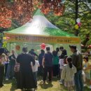 용봉농장 | [전라북도 김제시] 김제 모악산 뮤직페스티벌