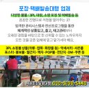 진선미소품 이미지