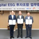 에트리엘 이미지