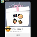 비니코시