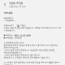 우먼홈케어뷰티 이미지