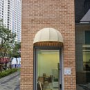 26/04/16출입문 위 디자인 돔 어닝 시공 후기