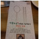 도한정원 시실리 이미지