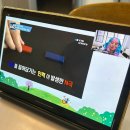 재미톡톡책놀이(6세) | [유아과학] 안쌤 키즈올사이언스 샤인쌤과 함께한 자석 놀이! 과학 자신감 쑥쑥 ✨