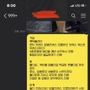 바디포스짐 이미지