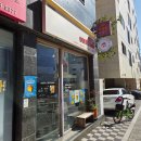 너츠커피바