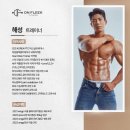 해성조각