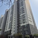 (주)울산토건
