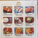 마이카츠(상인점) | 마이카츠 상인점 카츠라이스 "가성비와 맛 둘다 놓칠수 없다!"