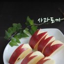 과일프렌즈