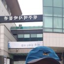 원주굽이길 원12코스 북원역사길 이미지