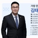 고려행정사 네이버블로그