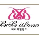 속옷천국 - 남구 대남대로 298 | 속옷천국
