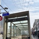 중랑구 동일로139길 | 서울용한점집 신점 선미암 후기!