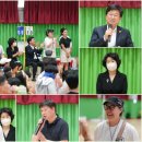 새롬동 행복누림터 댄스교실 | 도심속에서 느끼는 자연의 힐링 &#39;가득초 별빛캠프&#39;