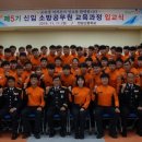 임용자 축사 이미지