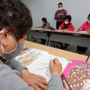 문해교육 중등학력 인정 1단계 이미지