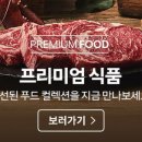 아셉틱아시아