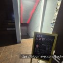 딸기노래연습장 네이버블로그
