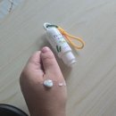 슬로큐어 캄다운 쿨링크림으로 한포진 피부가려움증 밤마다 긁지 않는 습관 만들기 사용후기