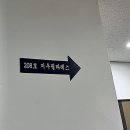 필라테스(취미과정 / 주간) | 답십리필라테스, 어디로 가야 할까?