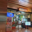 던킨도너츠역삼GS | 역삼역 샐러드 김밥 GS타워 맛집 바디쉐프 닭반소반 닭가슴살 또띠아랩