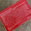 피부리프팅 콜라겐 데콜테까지 채린 퍼팩트 올인원 크림