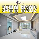 구룡할인마트 이미지