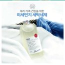 매일새옷 이미지