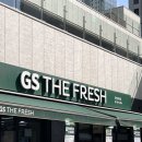 오마뎅 과천자이점 이미지