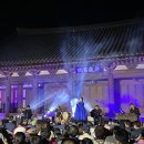 달서국악 이미지