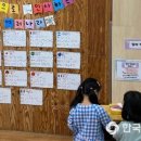 해누리유치원 이미지