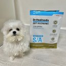 에스소프트 (S soft) | 닥터힐메딕스 소프트 알러제닉 | 가수분해 반습식 처방사료 급여후기