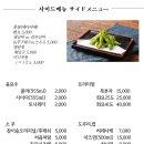 폴라스튜디오 티스토리