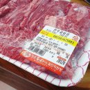 정남진코뚜레식당