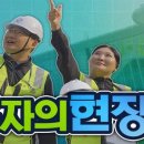 디딤공인중개사사무소 이미지