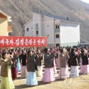 삼수농장 이미지