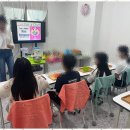 에이원 영어학원 이미지