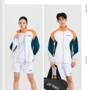 지동길 | 요넥스 화이트 오렌지 바람막이 실물 후기 : 운동복인데 일상복 같은 자켓