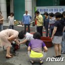 산곡4동주민센터 이미지