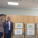 사)안양시장애인단체총연합회 | 안양시 장애인단체 총연합회, 글로벌에코브릿지를 통해 말레이시아에 아동복 기부
