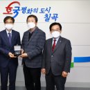 평화전자 이미지