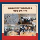 역삼노인복지관 이미지