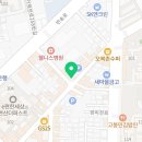 세븐일레븐 부산연산웰니스점 네이버블로그
