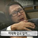 하트 문글라스 홀로스펙스 필름 (콜드플레이 하트 불빛)