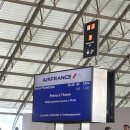 1304 | 파리-로마, 에어프랑스 AF1304 후기,기내식,와인,비즈니스좌석,가격,입국심사,A320-200