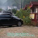 어답산민박 이미지