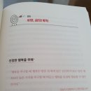 애플씨드북스