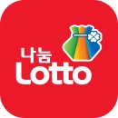 옥길동 714-5 ↔ 옥길동 718-8 & 옥길동 722-1 ↔ 옥길동 719-1 | 2025.05.24 1173회 로또 추천 #1 -&gt; 3등 당첨