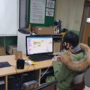 부천부흥중학교 이미지